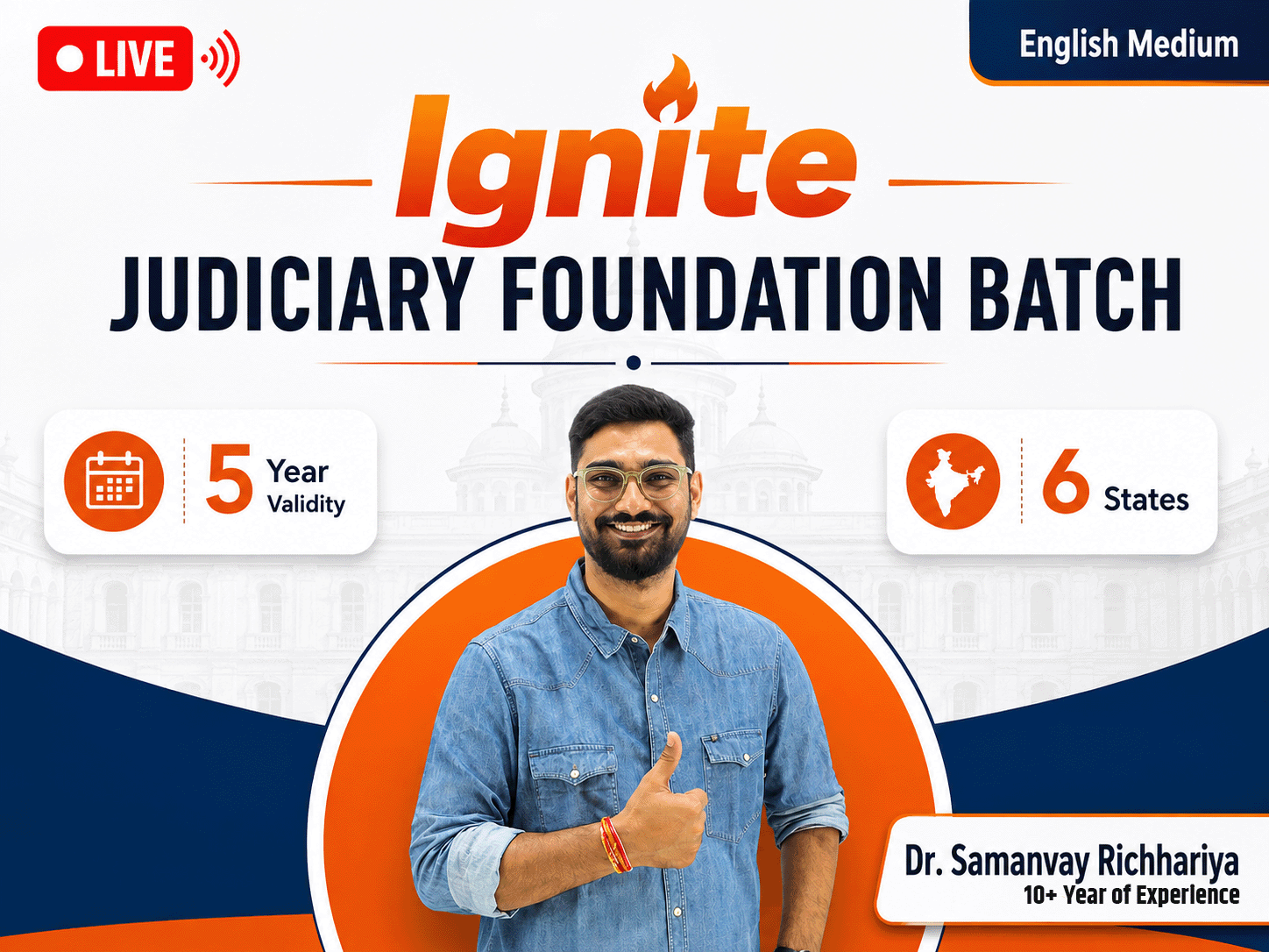 Ignite Judiciary Foundation Batch